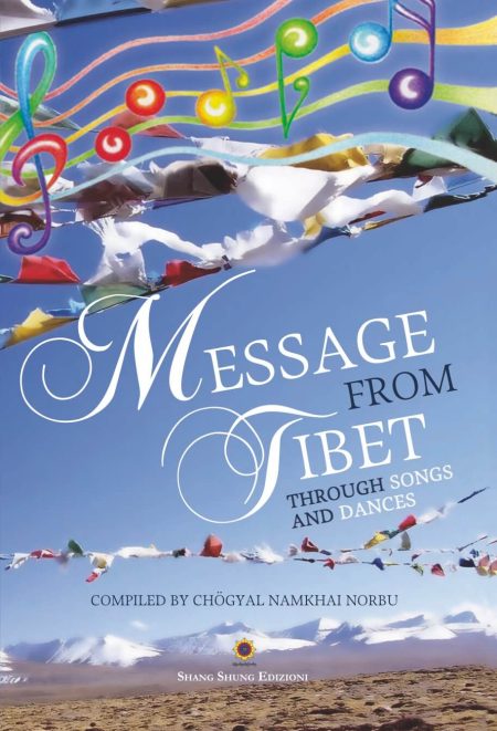 MessageFromTibet_Cover